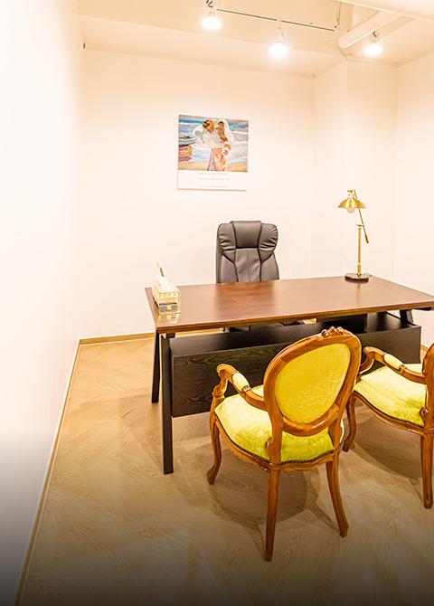 Consultation Room